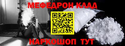 амфетамин Рязань