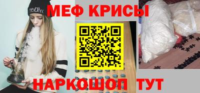 шишки Рузаевка