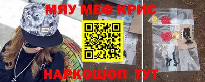 амфетамин Рязань