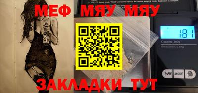 амфетамин Рязань