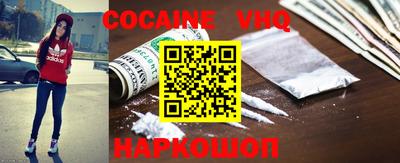 амфетамин Рязань