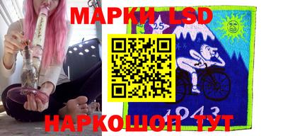 шишки Рузаевка