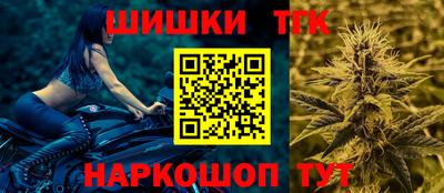 амфетамин Рязань