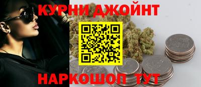 2c-b Рыбинск