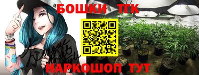 амфетамин Рязань