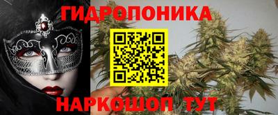 амфетамин Рязань