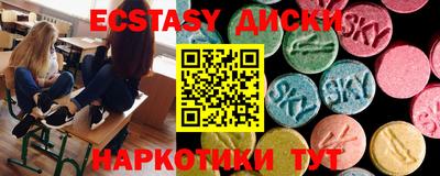 амфетамин Рязань