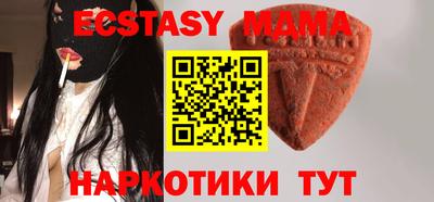 амфетамин Рязань