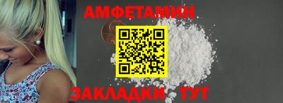 2c-b Рыбинск