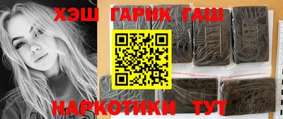 2c-b Рыбинск