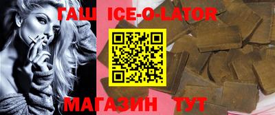 шишки Рузаевка