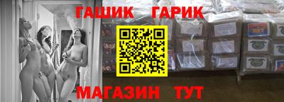 амфетамин Рязань