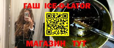 2c-b Рыбинск