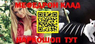 амфетамин Рязань