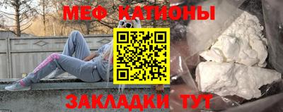 амфетамин Рязань
