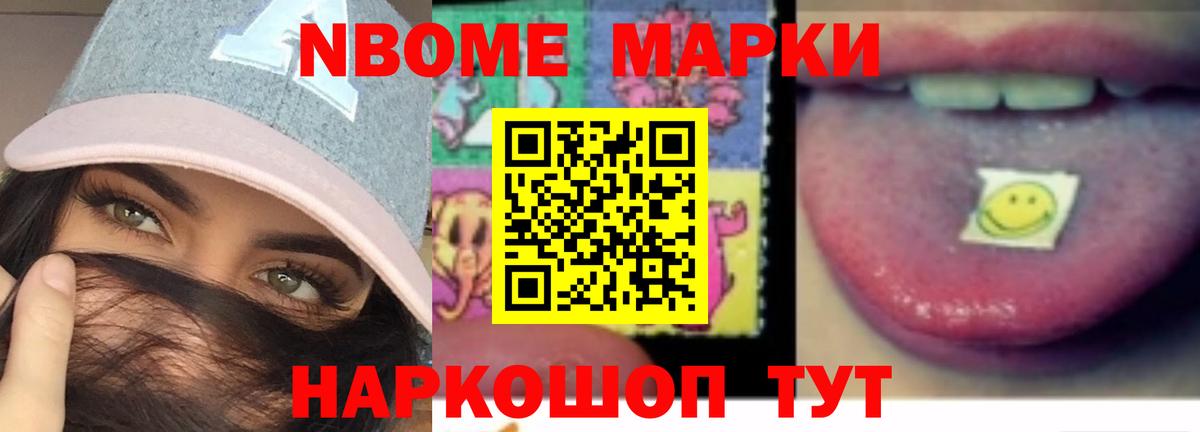 LSD-25 экстази ecstasy  ЛСД экстази  Вход с VPN  Орёл  Лсд 25 экстази кислота 